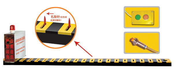 云县V3嵌入式闯岗自动扎胎器/阻车器
